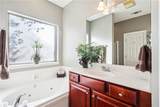 141 Cornerstone Drive - Photo 10