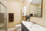 141 Cornerstone Drive - Photo 14