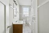 2830 Palmer Avenue - Photo 11