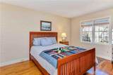 825 Barracks Street - Photo 18