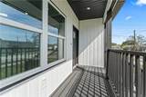 236 Ruth Drive - Photo 5