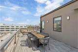888 Baronne Street - Photo 17