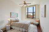 1201 Canal Street - Photo 16