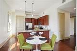 1201 Canal Street - Photo 9