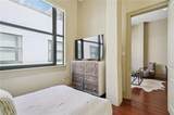 1201 Canal Street - Photo 12