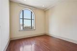 1201 Canal Street - Photo 6