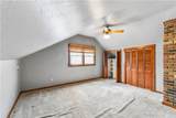 2366 68 Chippewa Street - Photo 14