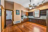 2366 68 Chippewa Street - Photo 8