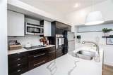 5301 Laurel Street - Photo 5