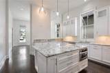 4135 Iberville Street - Photo 4