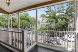 2118 Prytania Street - Photo 2