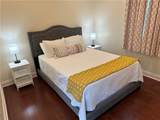 2327 Soniat Street - Photo 10