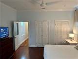 2327 Soniat Street - Photo 14