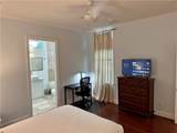2327 Soniat Street - Photo 15