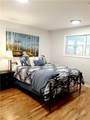 1668 Broad Street - Photo 5