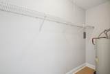 2330 Edenborn Avenue - Photo 14