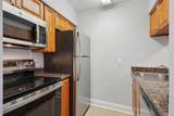 2330 Edenborn Avenue - Photo 8