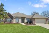 409 Gainesway Drive - Photo 1