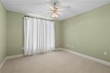 409 Gainesway Drive - Photo 18