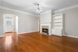 409 Gainesway Drive - Photo 8