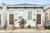 2117 Foucher Street - Photo 1