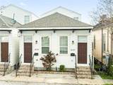 2117 Foucher Street - Photo 14
