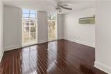 3402 Dryades Street - Photo 2