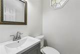 705 Audubon Trace Trace - Photo 10