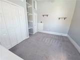 2529 St. Thomas Street - Photo 8