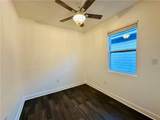 507 Newton Street - Photo 10