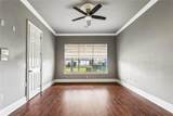 350 Palmer Court - Photo 12