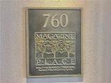 760 Magazine Street - Photo 23