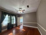 2322 Jackson Street - Photo 15