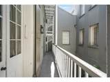 1214 Decatur Street - Photo 11