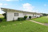 1501 Poinsettia Drive - Photo 1