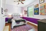 2110 Josephine Street - Photo 8