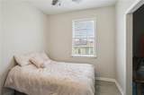 2424 Eads Street - Photo 11