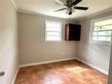 407 Pollock Place - Photo 6