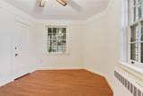 5404 Saint Charles Avenue - Photo 8