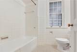5406 Saint Charles Avenue - Photo 11