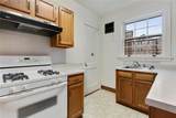 5406 Saint Charles Avenue - Photo 3