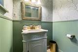 6208 Cummins Street - Photo 15