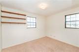 59315 Adams Road - Photo 19