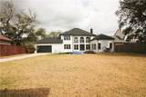 120 Oak Manor Lane - Photo 12