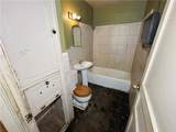 3631 Bruxelles Street - Photo 24