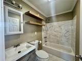 505 Center Street - Photo 12