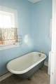 533 Michigan Avenue - Photo 12