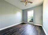 2048 Carver Drive - Photo 8