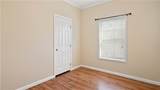 1664 Orleans Street - Photo 9