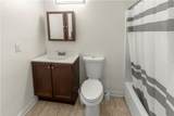 2117 19 Danneel Street - Photo 16